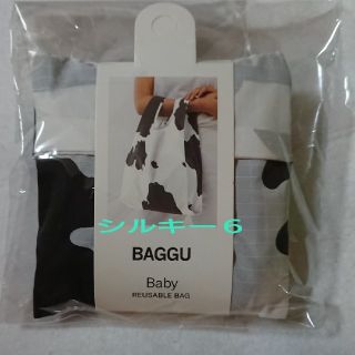 ドゥーズィエムクラス(DEUXIEME CLASSE)のバグゥ BAGGU baggu ベビー エコバッグ ホワイト(エコバッグ)