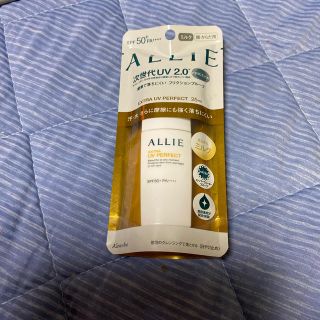 アリィー(ALLIE)の‼️専用商品です‼️アリィー エクストラUV パーフェクトN＜ミニ＞(25ml)(日焼け止め/サンオイル)