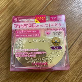 キャンメイク(CANMAKE)のキャンメイク(CANMAKE) マシュマロフィニッシュパウダー ML(10g)(フェイスパウダー)