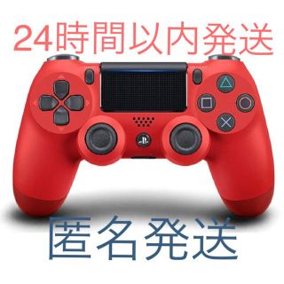 プレイステーション4(PlayStation4)の【新品未開封】PS4 コントローラー CUH-ZCT2J11 マグマレッド(その他)