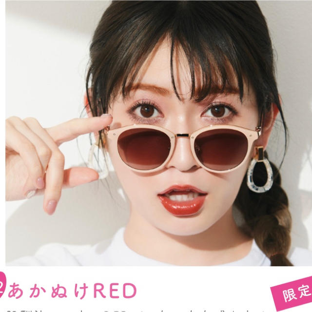 NMB48(エヌエムビーフォーティーエイト)の新品/未使用　B IDOL（ビーアイドル) 限定色　あかぬけRED コスメ/美容のベースメイク/化粧品(口紅)の商品写真