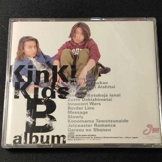 KinKi Kids(キンキキッズ)の【訳あり！】KinKi Kids/B album エンタメ/ホビーのCD(ポップス/ロック(邦楽))の商品写真