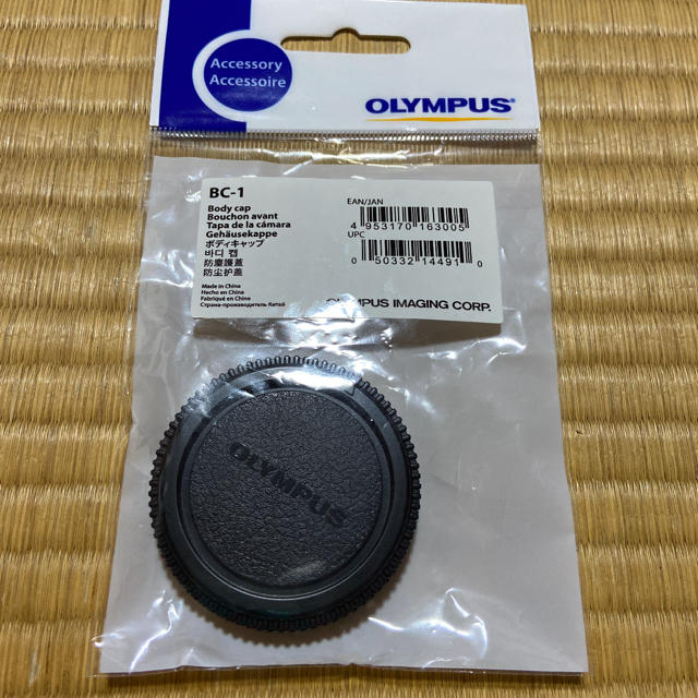 OLYMPUS(オリンパス)の木目さま専用★OLYMPUS フォーサーズ共通ボディキャップ BC-1 純正 スマホ/家電/カメラのカメラ(その他)の商品写真