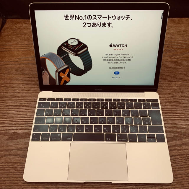 Apple MacBook 12インチ 2015 ゴールド 2