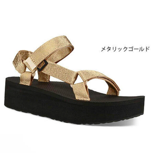 FREAK'S STORE(フリークスストア)のSALE teva テバ　フラットフォーム　スポサン　ゴールド レディースの靴/シューズ(サンダル)の商品写真