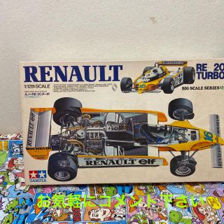 ルノー(RENAULT)のTAMIYA 1:12 RENAULT RE-20 TURBO(プラモデル)