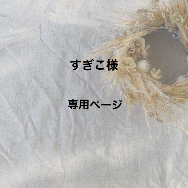 niko and...(ニコアンド)の🌱nikoandのふんわりリネンブラウス レディースのトップス(シャツ/ブラウス(長袖/七分))の商品写真