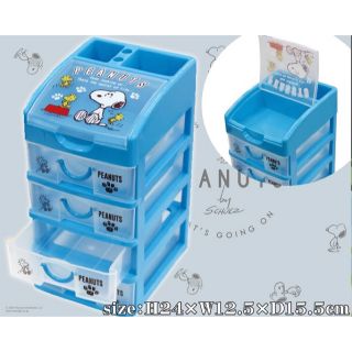 Snoopy 専用おまとめ スヌーピー 低反発ピロー 収納ボックスの通販 By Mie S Shop スヌーピーならラクマ