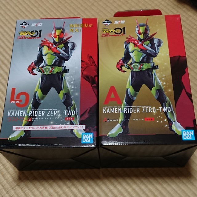 一番くじ 仮面ライダーゼロワン A賞 ラストワン賞フィギュア