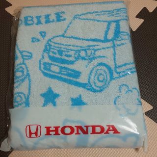 ホンダ(ホンダ)のHONDA バスタオル 新品未使用品(タオル/バス用品)