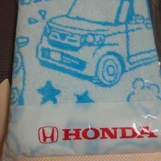 ホンダ(ホンダ)のHONDA バスタオル 新品未使用品(タオル/バス用品)