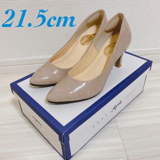 アゴストショップ(AGOSTO SHOP)の美品 Agosto アゴスト パンプス レインプレーンパンプス 21.5cm(ハイヒール/パンプス)