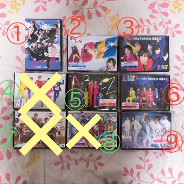 ✨値下げ✨ A.B.C‐Z DVD 15本セット