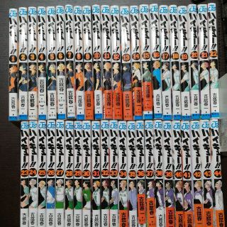 ハイキュー!! 全45巻+他24冊の全69冊セット！！特装版21,27,42巻