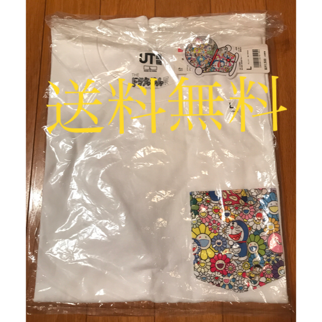 村上隆×UNIQLO×ドラえもん tee tシャツ サイズL 新品