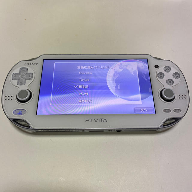 PS VITA 美品　充電器付