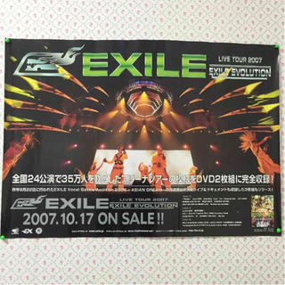 EXILE ポスター(ミュージシャン)