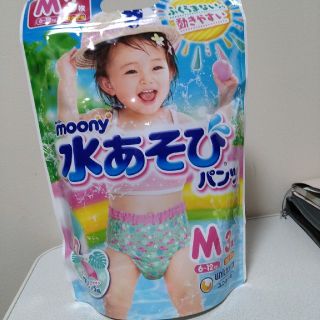 ユニチャーム(Unicharm)のムーニー　水あそびパンツ Mサイズ　女の子(その他)