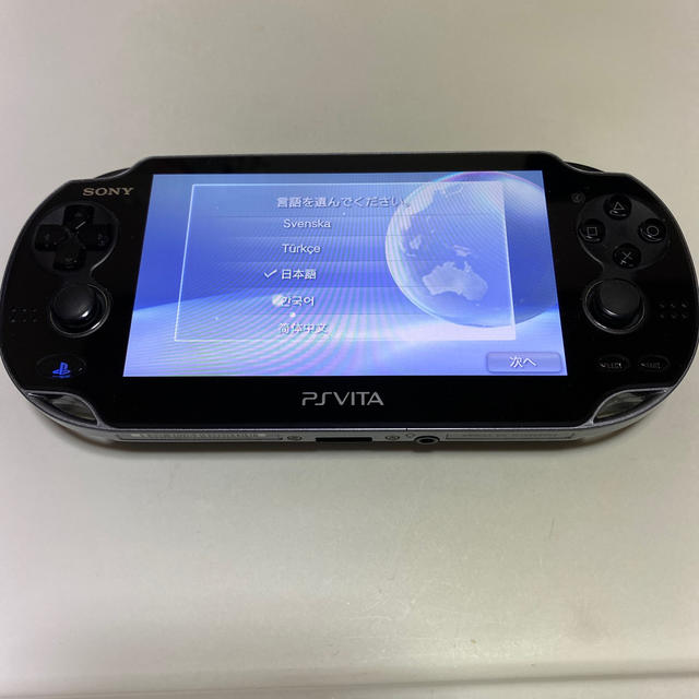 お盆セール　psvita   pch-1100 3G Wi-Fi