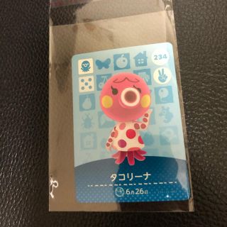 ニンテンドースイッチ(Nintendo Switch)のどうぶつの森　amiibo  カード　タコリーナ　未使用(カード)