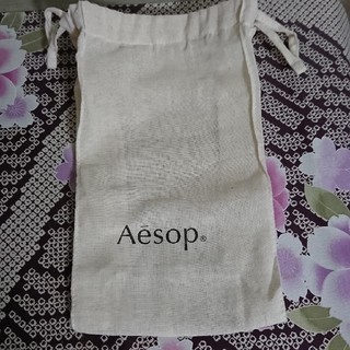 イソップ(Aesop)のmi様専用  イソップ巾着袋(ポーチ)