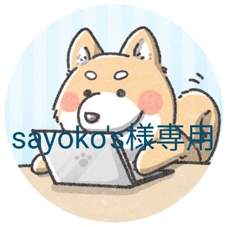 sayoko's様専用　C75★ピンク赤花柄(ブラ)
