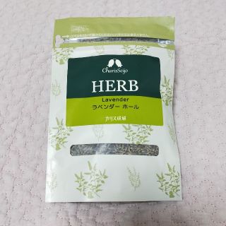 ◆ドライラベンダー︰15g(エッセンシャルオイル（精油）)