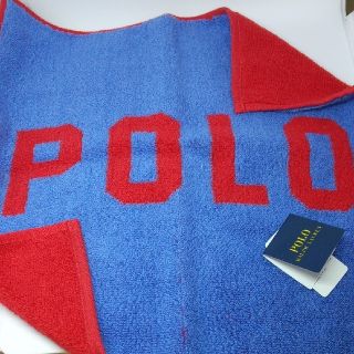 ポロラルフローレン(POLO RALPH LAUREN)の【最終値下げ】【ポロラルフローレン タオルハンカチ】(ハンカチ)