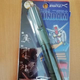 バンダイ(BANDAI)のガンダムハサミ(日用品/生活雑貨)