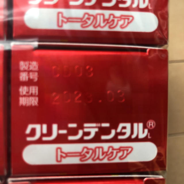 第一三共ヘルスケア　薬用クリーンデンタルL トータルケア  100g 4個 コスメ/美容のオーラルケア(歯磨き粉)の商品写真