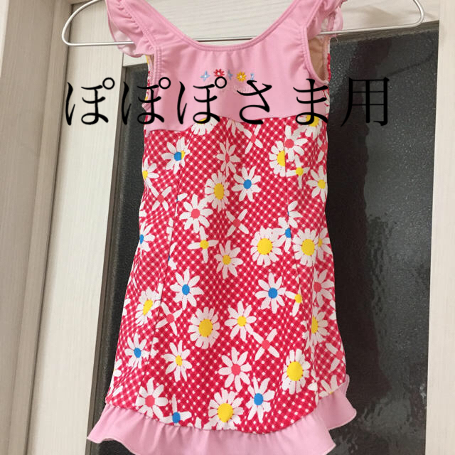 西松屋(ニシマツヤ)の専用☆水着 女の子 ワンピース 130 キッズ/ベビー/マタニティのキッズ服女の子用(90cm~)(水着)の商品写真