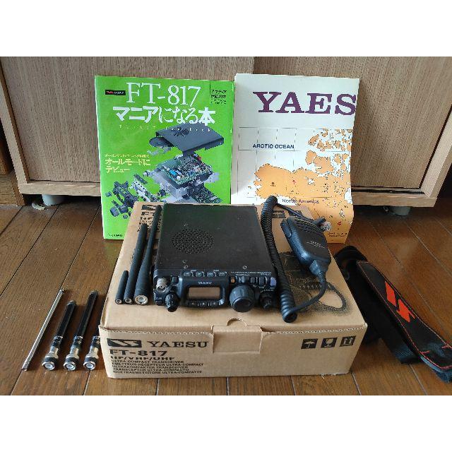 値下 YAESU FT-817-