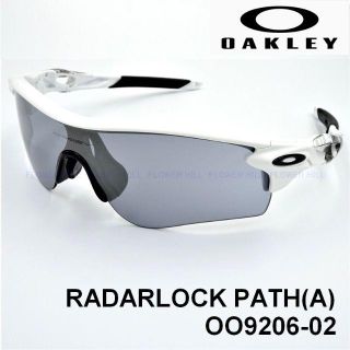 オークリー(Oakley)のOAKLEY オークリー レーダーロックパス スレートイリジウム マットホワイト(ウエア)