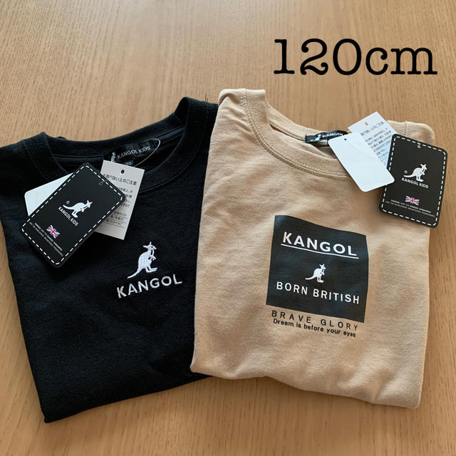 KANGOL(カンゴール)の新品未使用！カンゴール Tシャツ セット キッズ キッズ/ベビー/マタニティのキッズ服女の子用(90cm~)(Tシャツ/カットソー)の商品写真