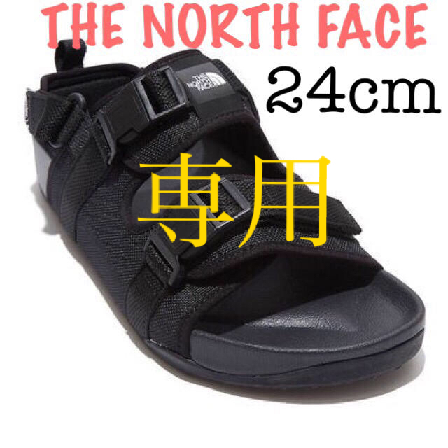 THE NORTH FACE(ザノースフェイス)の【専用商品】新品未使用品！ノースフェイス サンダル サイズ24センチ メンズの靴/シューズ(サンダル)の商品写真