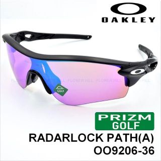 オークリー(Oakley)のOAKLEY オークリー レーダーロックパス プリズムゴルフ マットブラック(ウエア)