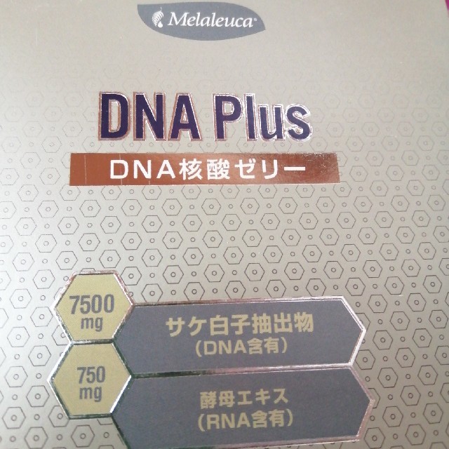 メラルーカ☆DNA Plus☆DNA核酸ゼリーの通販 by HACHI's shop｜ラクマ