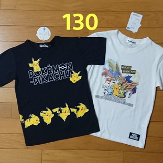 ポケモン(ポケモン)の新品☆130cm ポケモントップス 2枚 Tシャツ 半袖(Tシャツ/カットソー)