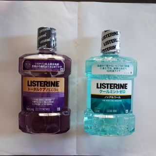 リステリン(LISTERINE)の✩つばめたぁん様専用☆リステリン 1000ml 2本セット(口臭防止/エチケット用品)