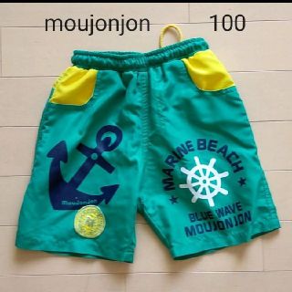 ムージョンジョン(mou jon jon)の100 moujonjon 水着(水着)