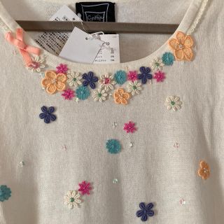 シンシアローリー(Cynthia Rowley)の新品タグ付き　cyrfhia Rowley 半袖ニット　トップス　イトキン(カットソー(半袖/袖なし))