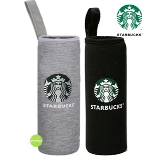 Starbucks Coffee(スターバックスコーヒー)のスターバックス ペットボトルカバー 2コ　黒灰 インテリア/住まい/日用品のキッチン/食器(弁当用品)の商品写真