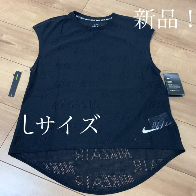 NIKE(ナイキ)のゴットン様専用 スポーツ/アウトドアのランニング(ウェア)の商品写真