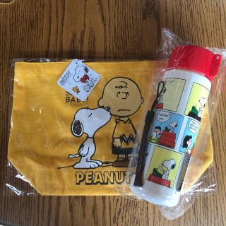 スヌーピー(SNOOPY)のスヌーピー　ランチトート・ドリンクボトルセット　イエロー&レッド(弁当用品)