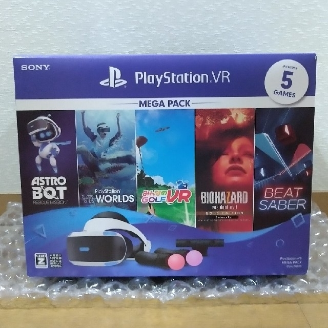 【新品】PlayStation VR MEGA PACKプレイステーション4