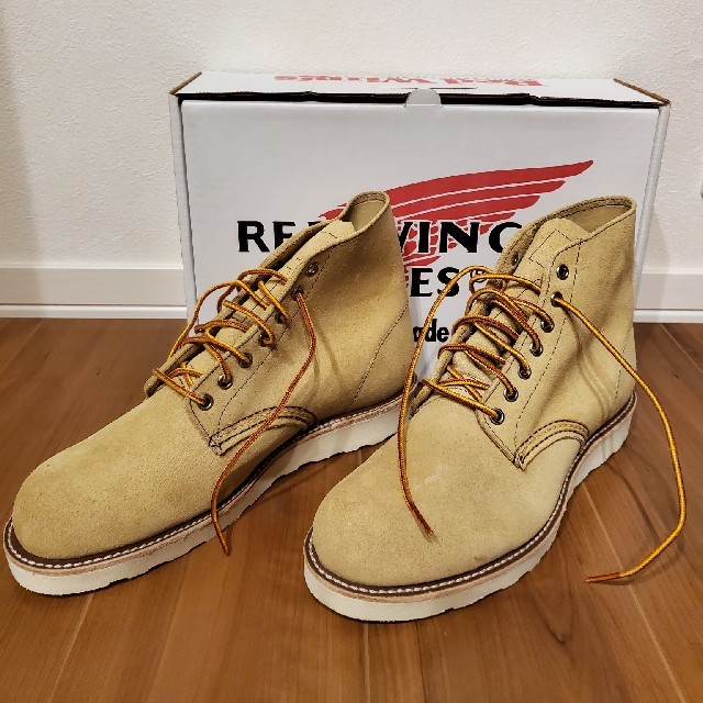 REDWING(レッドウィング)のレッドウィング アイリッシュセッター【新品】 メンズの靴/シューズ(ブーツ)の商品写真