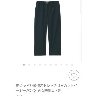 ムジルシリョウヒン(MUJI (無印良品))のムジラボ　無印　パンツ　Ｌ (その他)