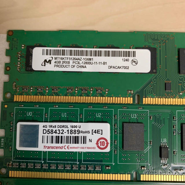 PC3-12800U PC3-10600U DDR3-1333  4Gメモリ×4 スマホ/家電/カメラのPC/タブレット(PCパーツ)の商品写真