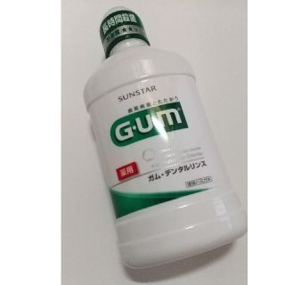 サンスター(SUNSTAR)の★IDkigae☆様専用★ガム デンタルリンス 250ml(マウスウォッシュ/スプレー)