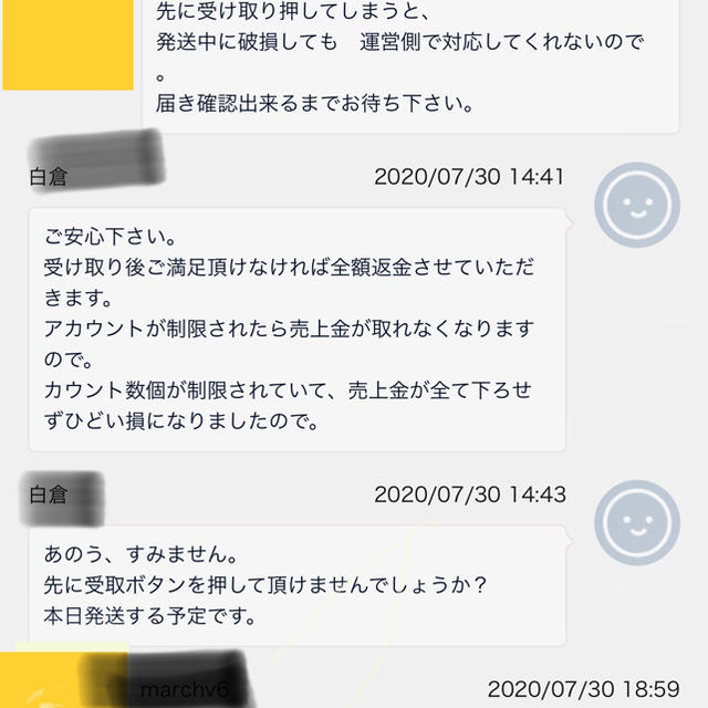 人気色 王子マテリア OKマットポスト13×19インチ(330×483mm)T目 209.4g 1セット(400枚) - 通販 - edinburghcashmere.co.uk